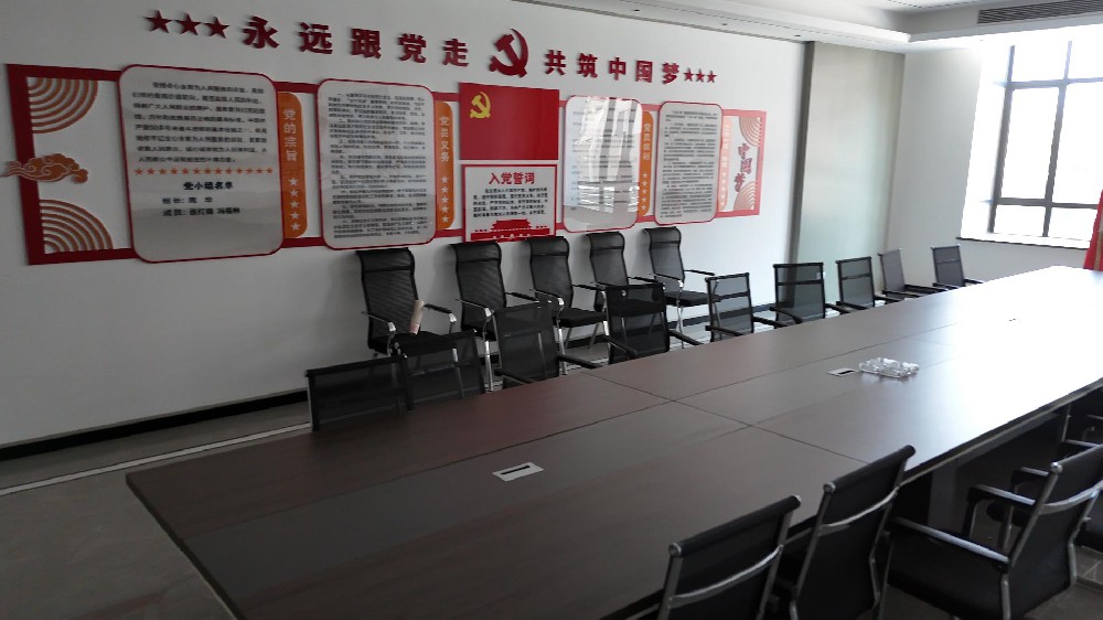 厂容厂貌